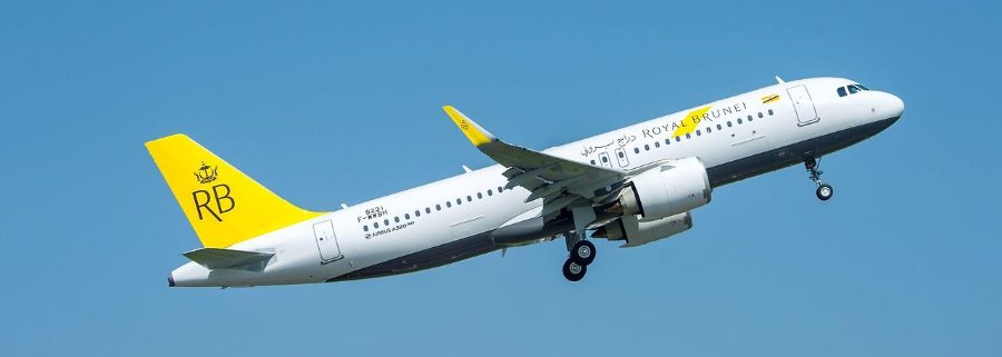 브루나이 입국 및 교통 가이드