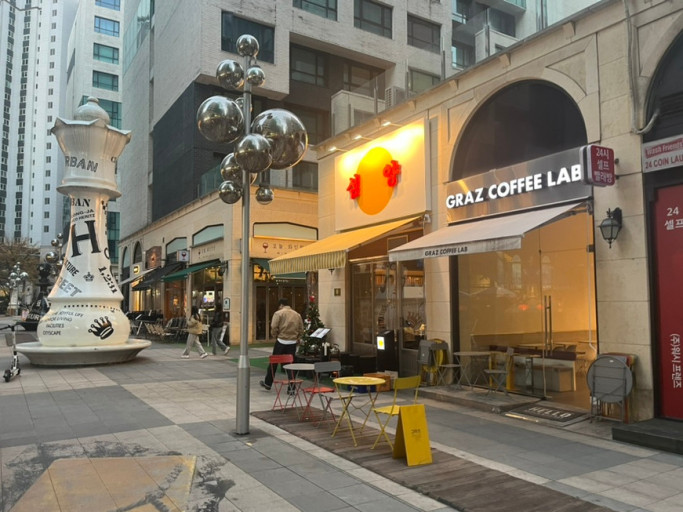 분당 정자동 카페거리의 해질 무렵 사진