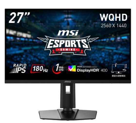 게이밍 모니터 관련 사진