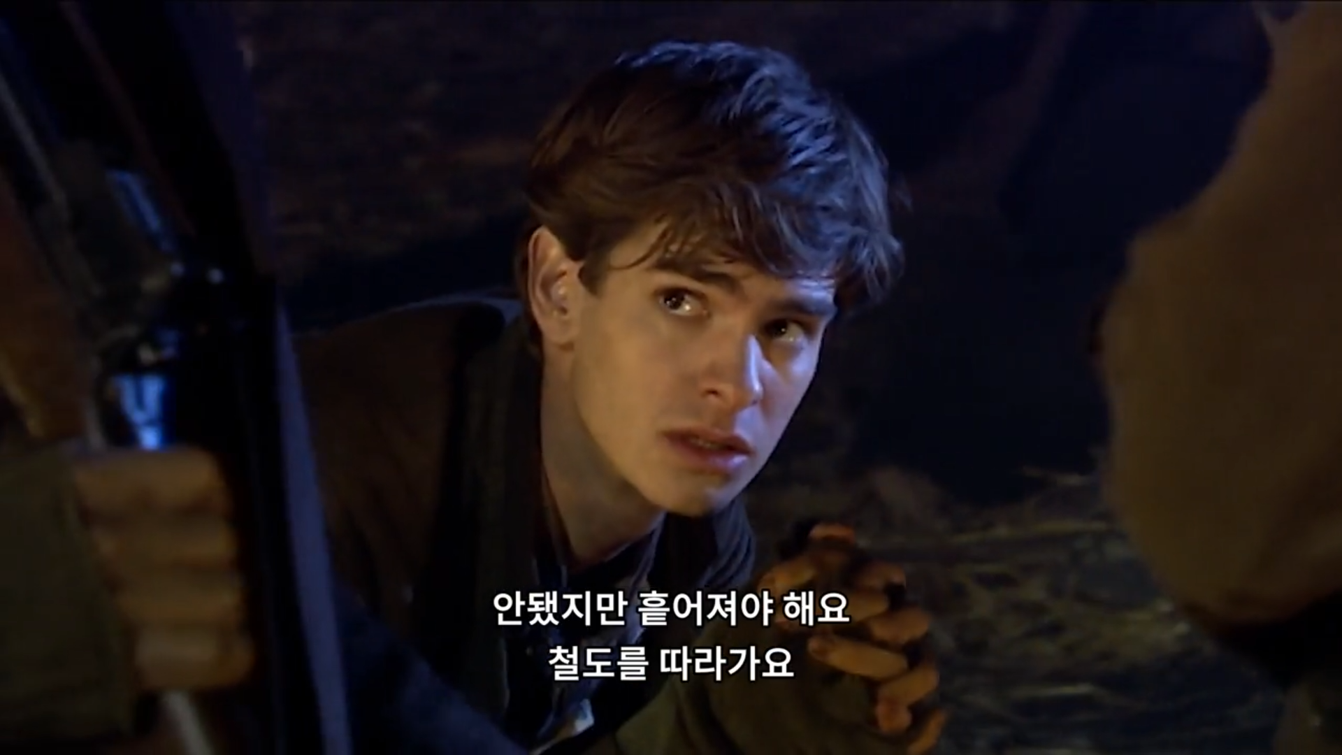 앤드류 가필드 닥터후