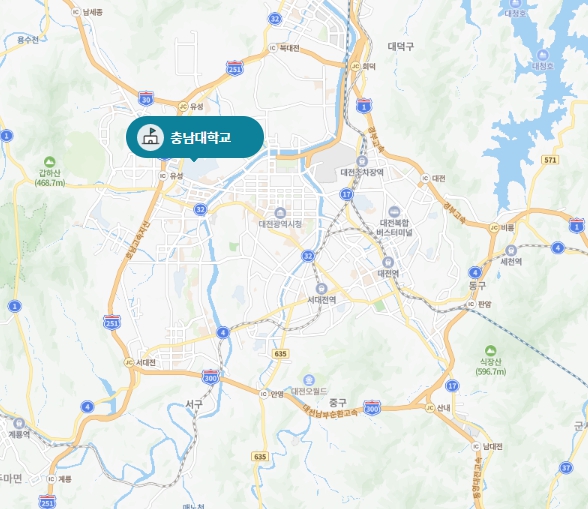 충남대 수시/정시/논술등급 확인하기 [2024학년도 결과]