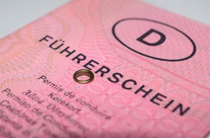 모바일 운전면허증 발급 방법