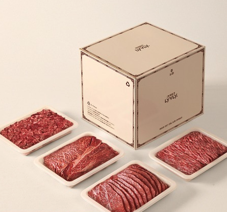 소프라이즈 한우세일 최대 50% 2025 설맞이 행사