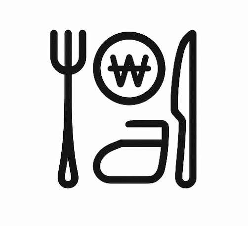 2차 민생지원금 자격 조건_6