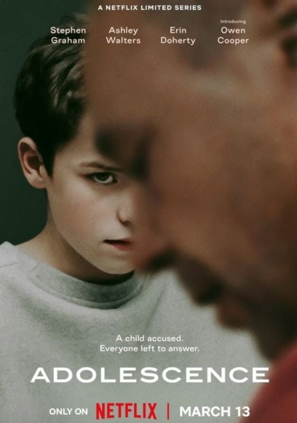 소년의시간 포스터