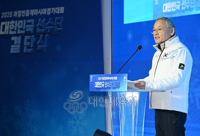 하얼빈 동계 아시안게임 경기일정 출전선수 사진 중계방송