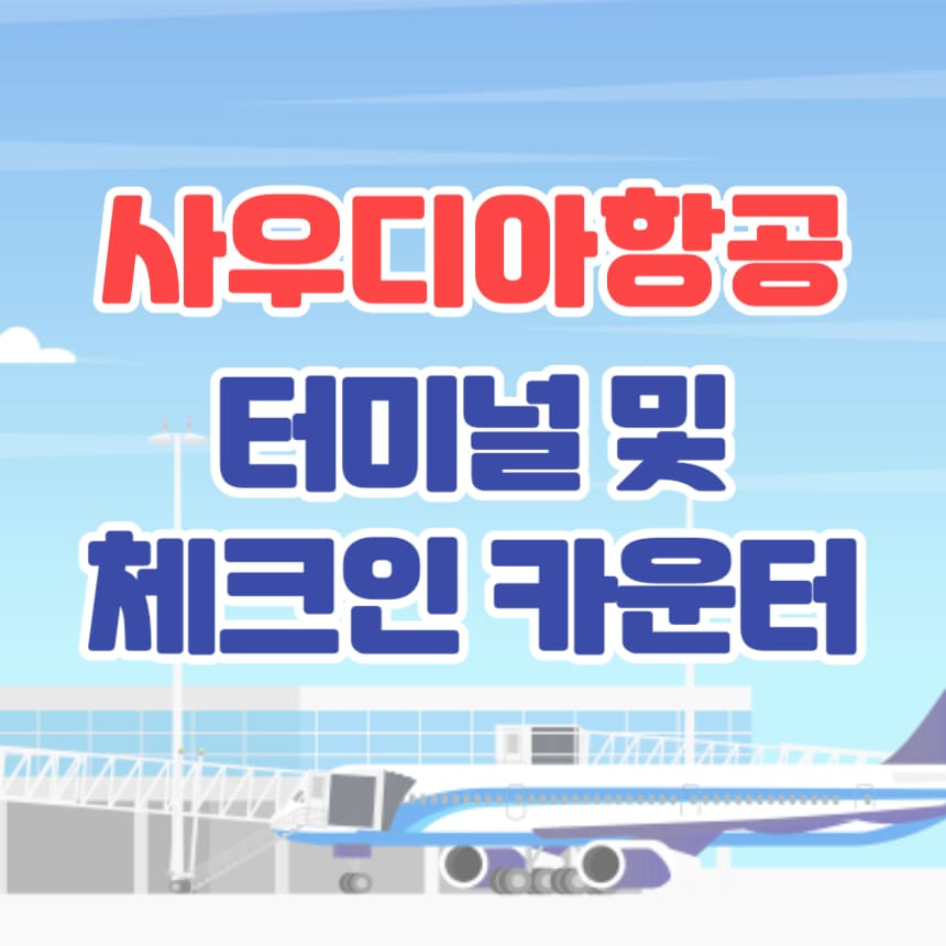 표지-이미지