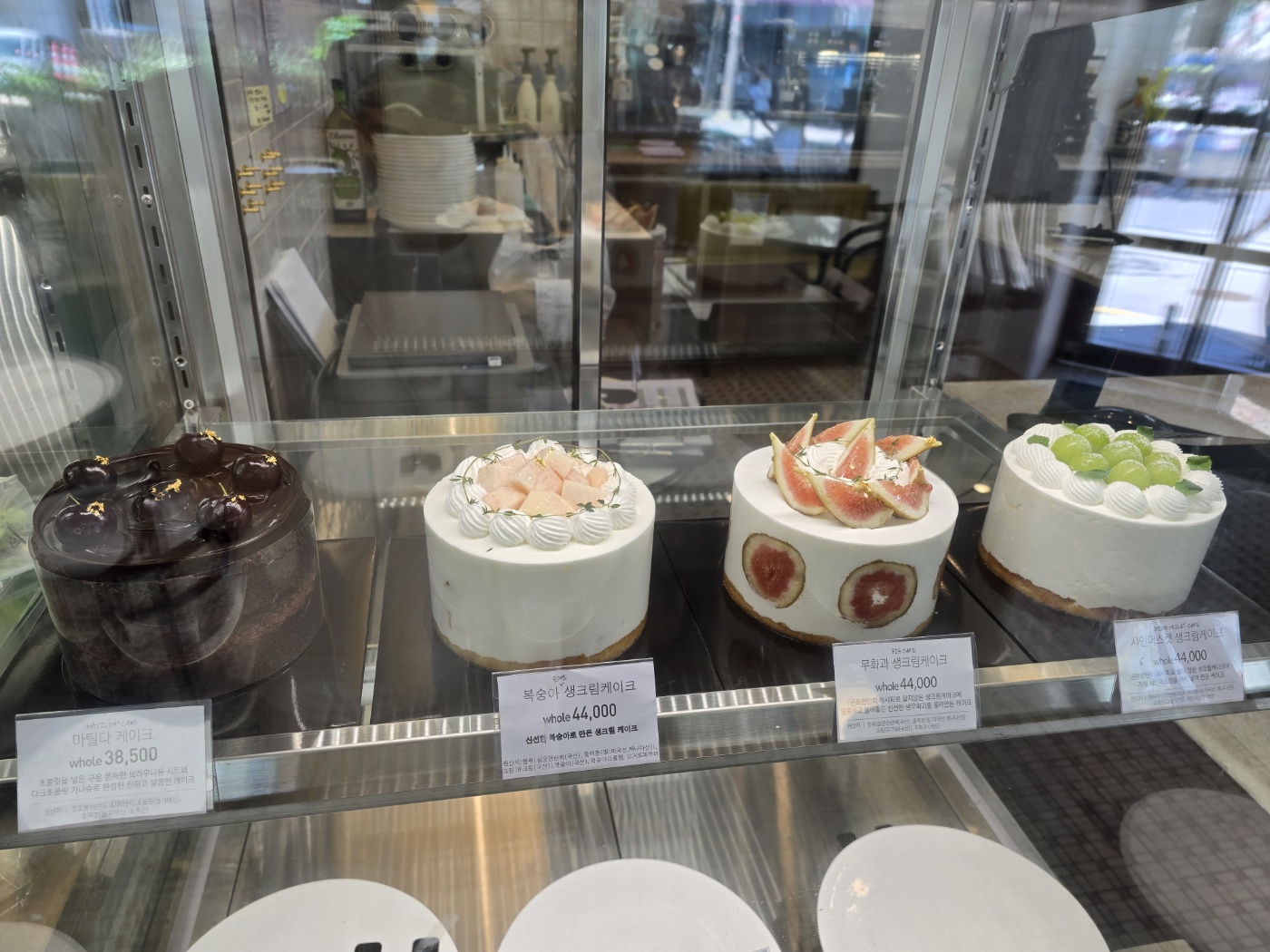 맛있어보이는 빵들