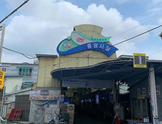 동두천-중앙시장