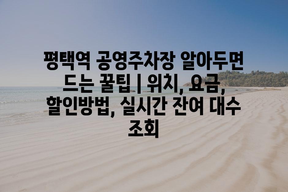 샘플 (76)