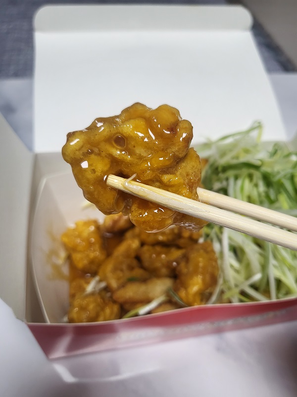 미쳐버린 파닭 아주대점 겨자파닭-3