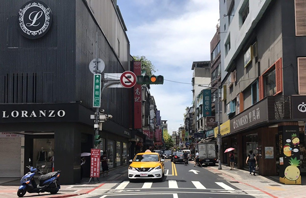 코스