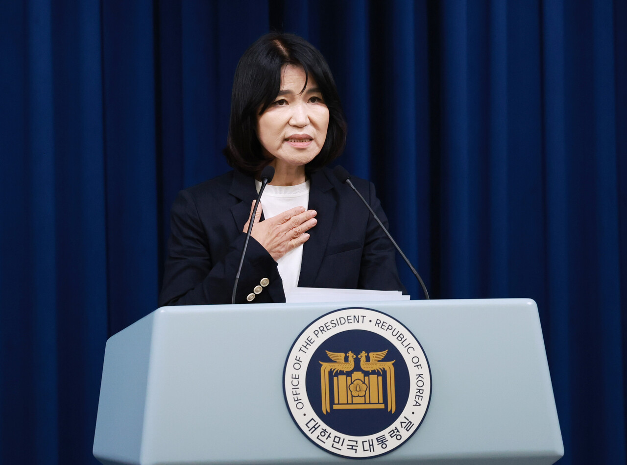 이진숙 국감 참여 총정리|헌재 가처분 일부 인용·나이·프로필·학력·고향·남편·경력