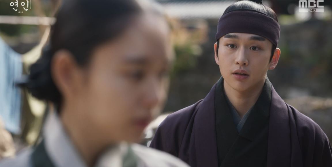 연인_17회