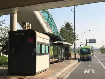 파주 문산 시외버스터미널 금촌 고속버스 시간표 예매 요금_5