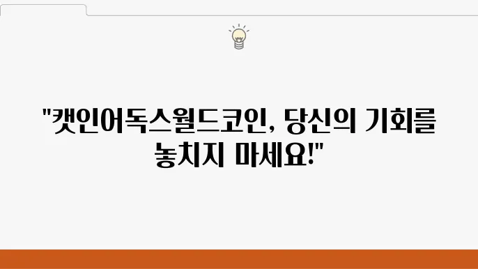 주함범원