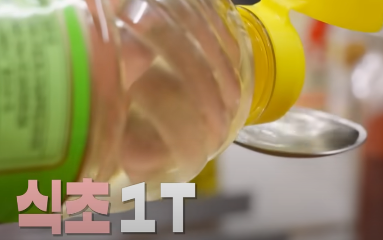 편스토랑 류수영 초특급 제육 레시피 조리시작