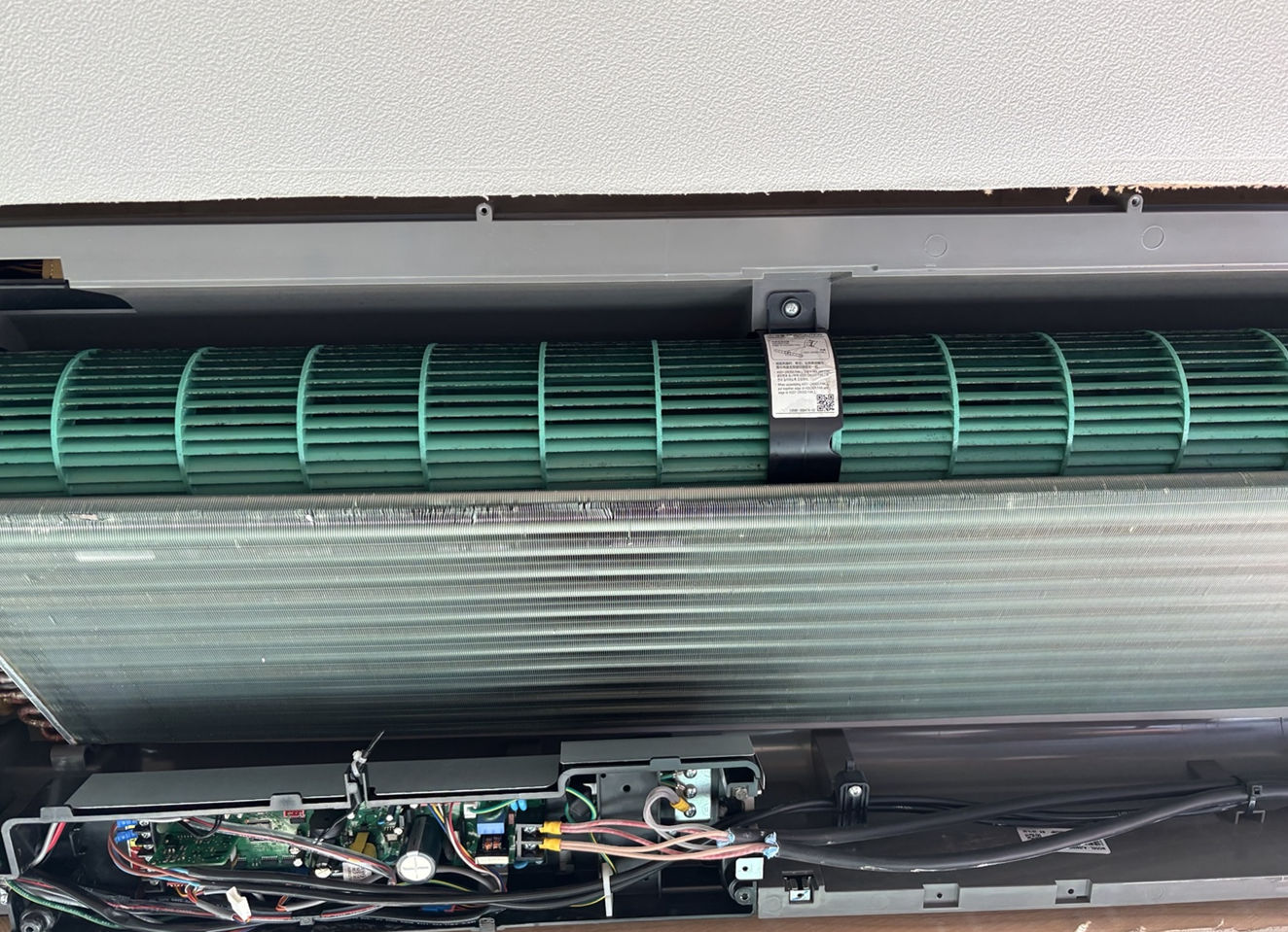 에어컨 청소 업체