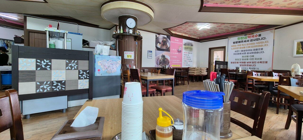 오늘N 세상 속으로 철원 메밀막국수 맛집 한탄강막국수, 철원여행 오늘N 2584회 강원도 철원의 주상절리길, 고석정, 고석정 꽃밭, 한탄강 막국수 맛집