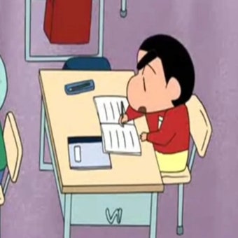 모의고사 등급컷