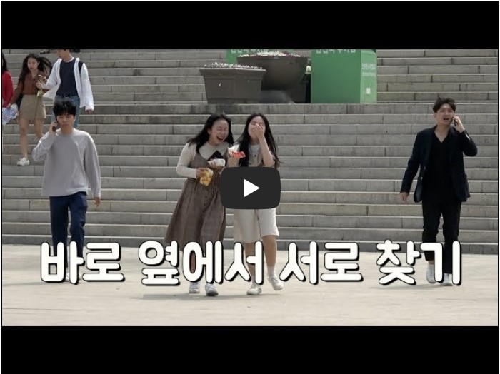 몰래카메라 유튜버 순위 TOP 10 7