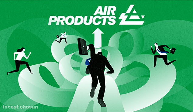 에어프로덕츠(Air Products), 산업 현장의 보이지 않는 곳에서 세계를 움직이는 기업