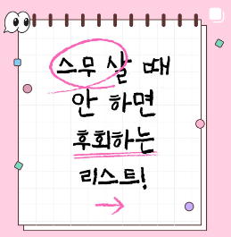 카카오톡 pc 버전 다운로드