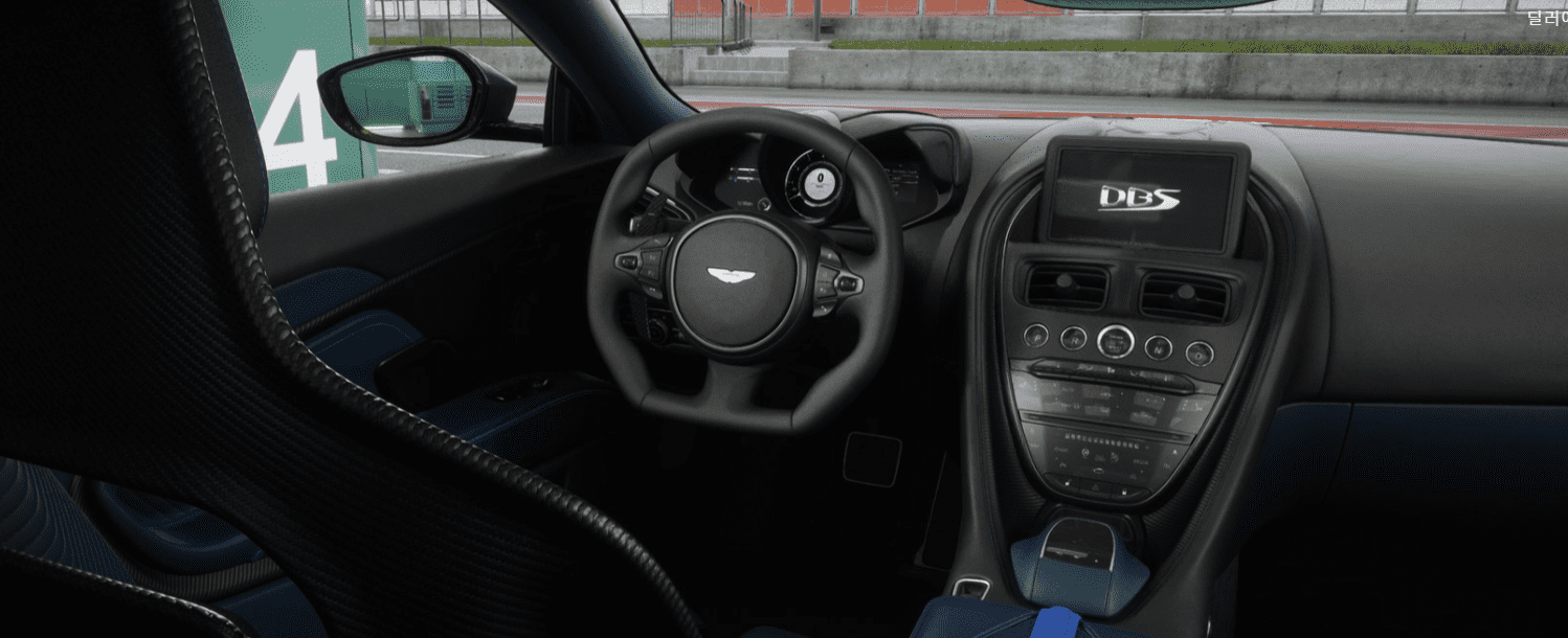 에스턴마틴DBS 내부3
