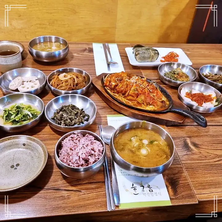 진심 가득 건강 담은 맛 요리 시청역 북창동 맛집 추천 생방송투데이 리얼 맛집