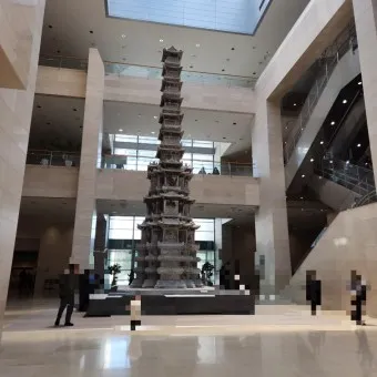 국립중앙박물관 상설전시 기획전시 예매 할인_16