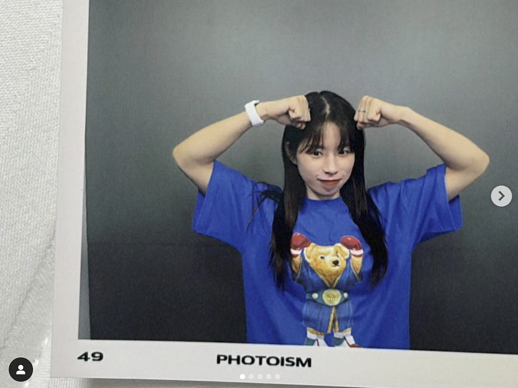 복싱 임애지