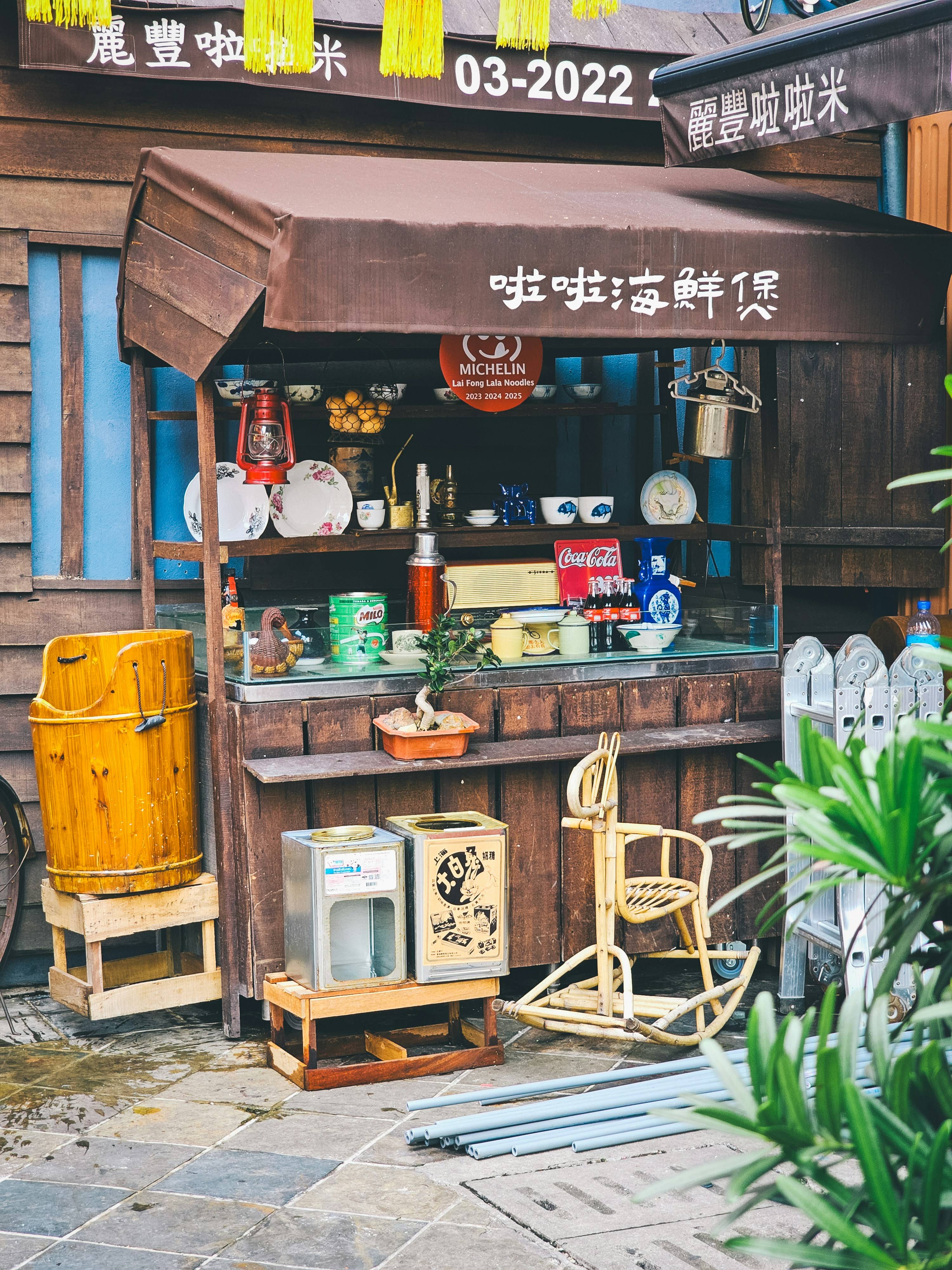 한국 개인사업자 소상공인 가게