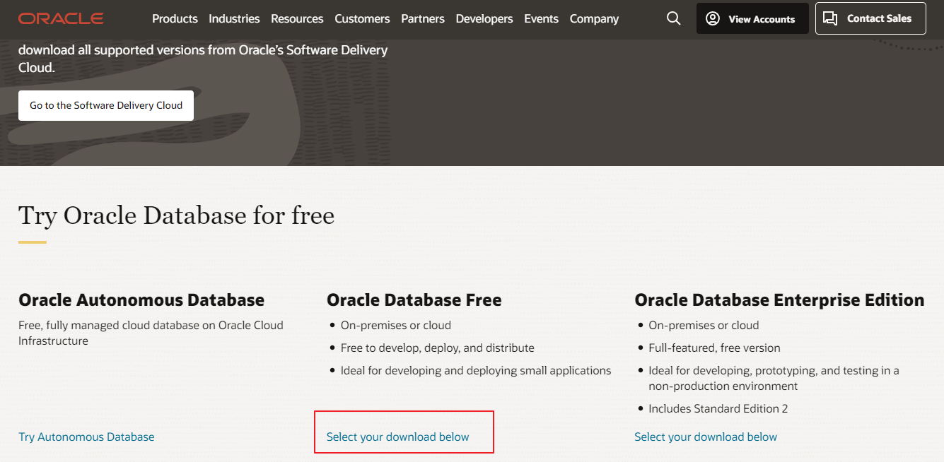 오라클 다운로드 페이지