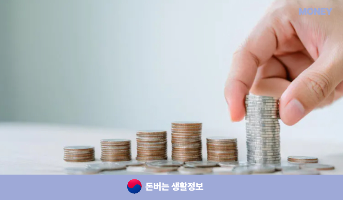 전기차 보조금