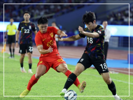 항저우 아시안게임