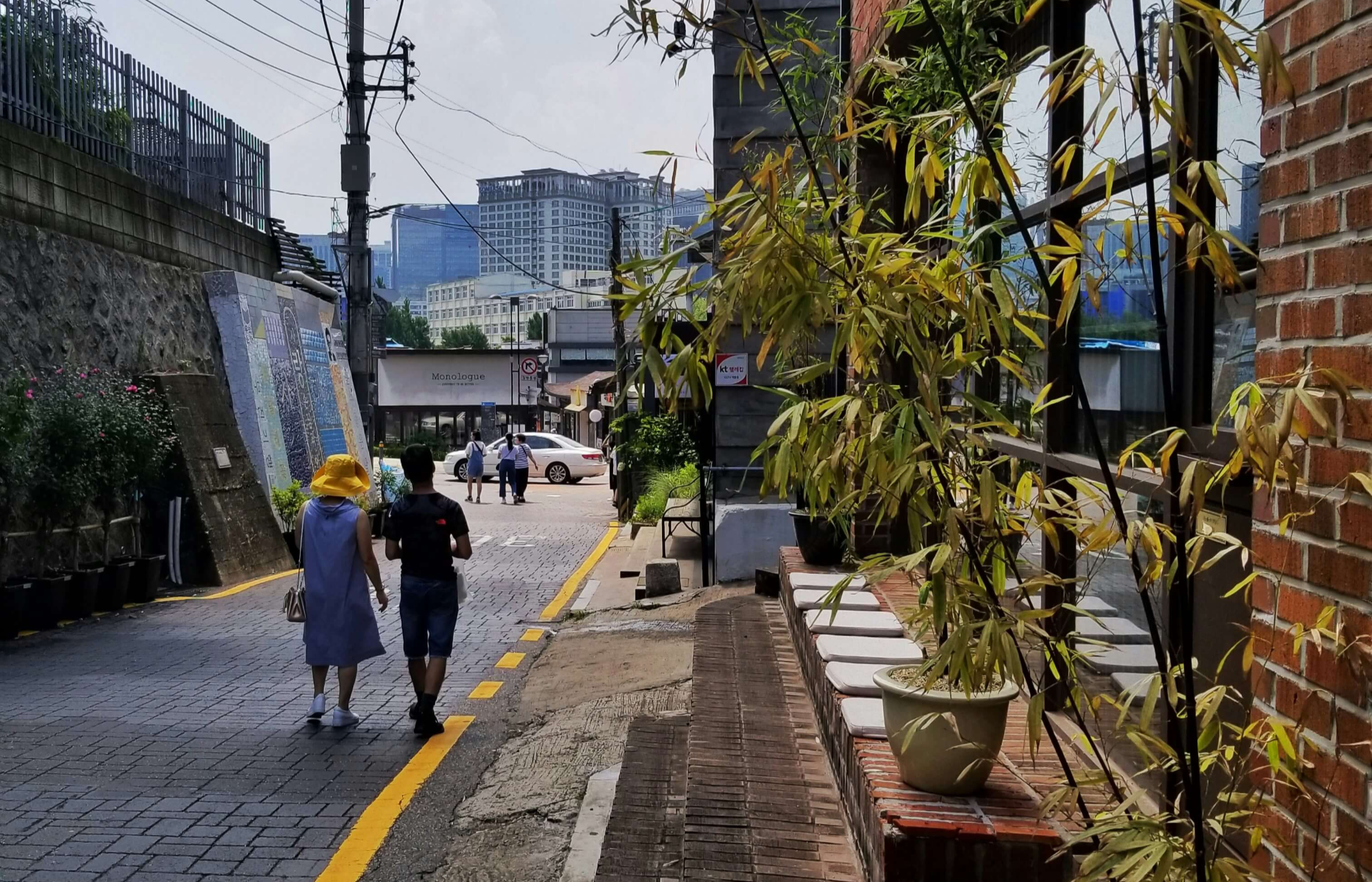 한국의 근현대 건축물