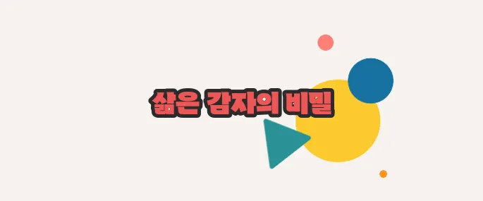 장염 걸렸을때 먹어도 되는음식 하나씩 확인해보죠