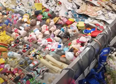 동대문종합시장