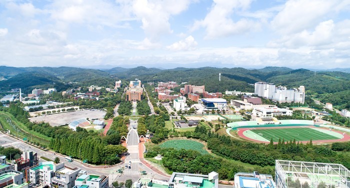 경상국립대학교