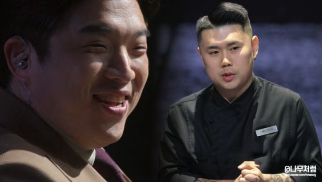 권성준 셰프