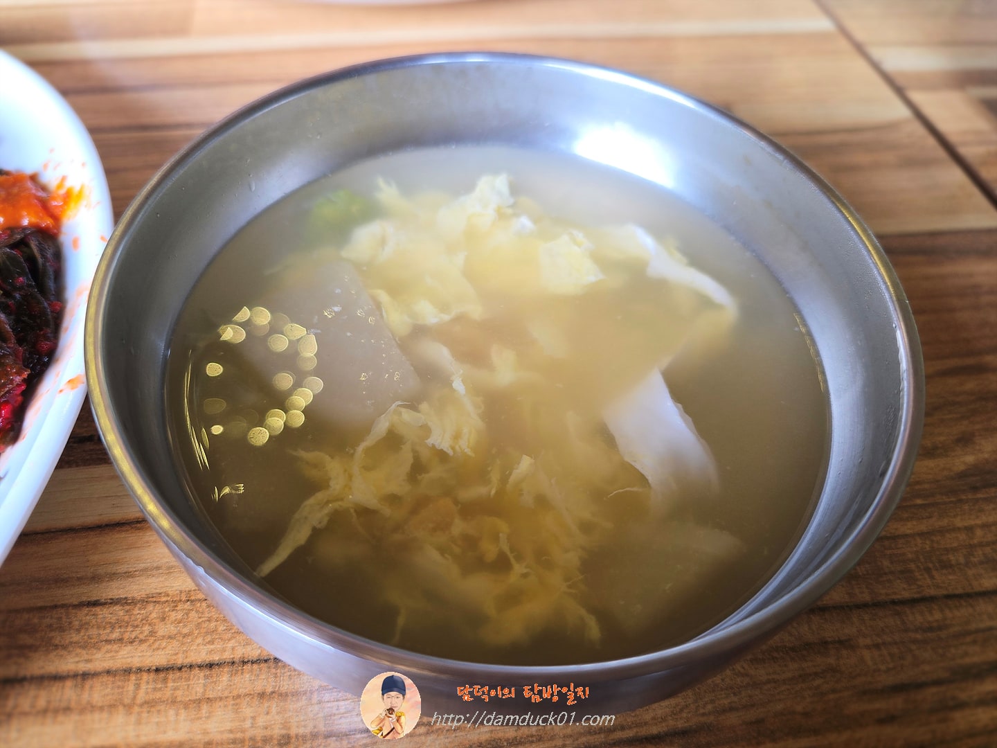 한식뷔페