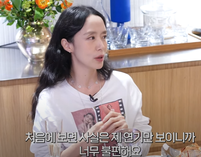 연기에 대해 이야기하는 전도연