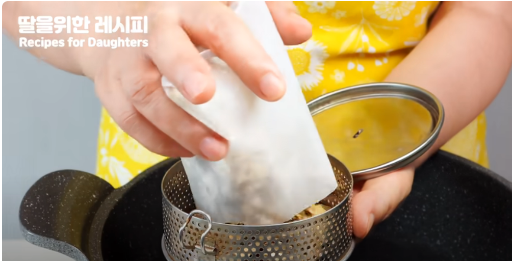  초복 중복 말복 삼계탕 만드는 법 