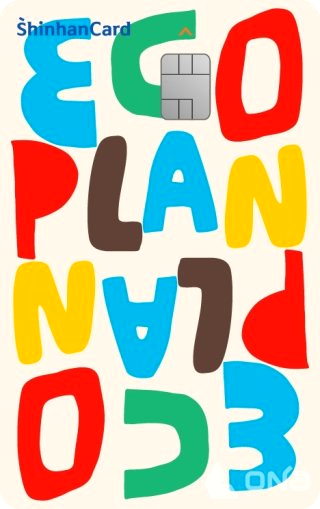 지구의 날 소등행사 시간 참여 방법 