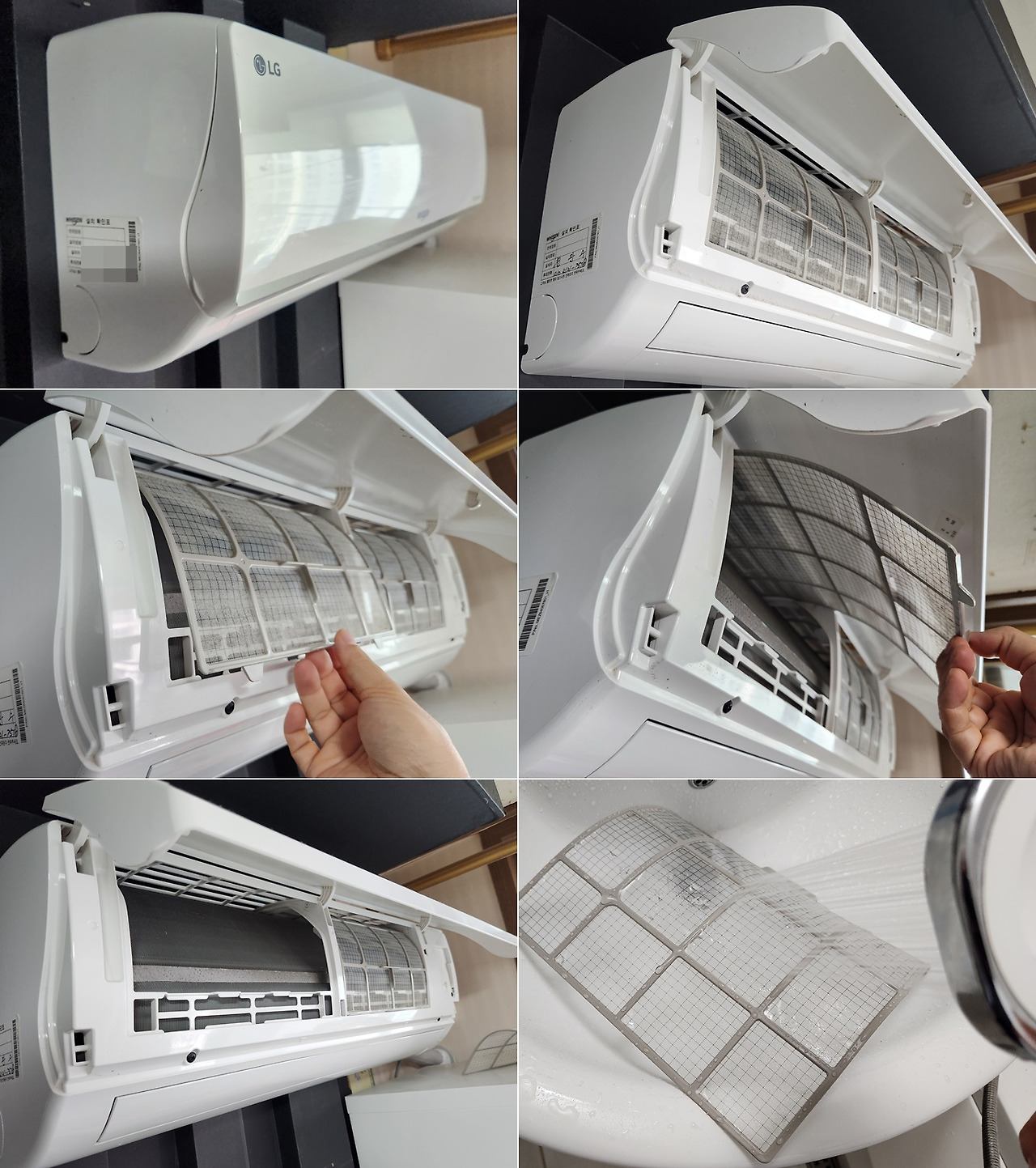벽걸이 에어컨 청소비용 총정리