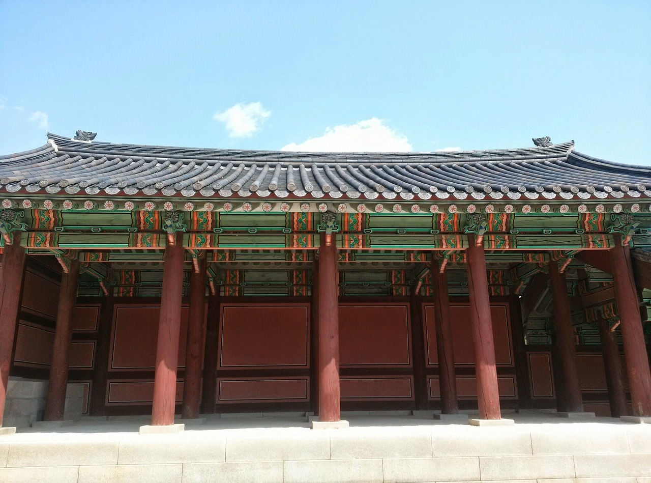 덕수궁 야간개장