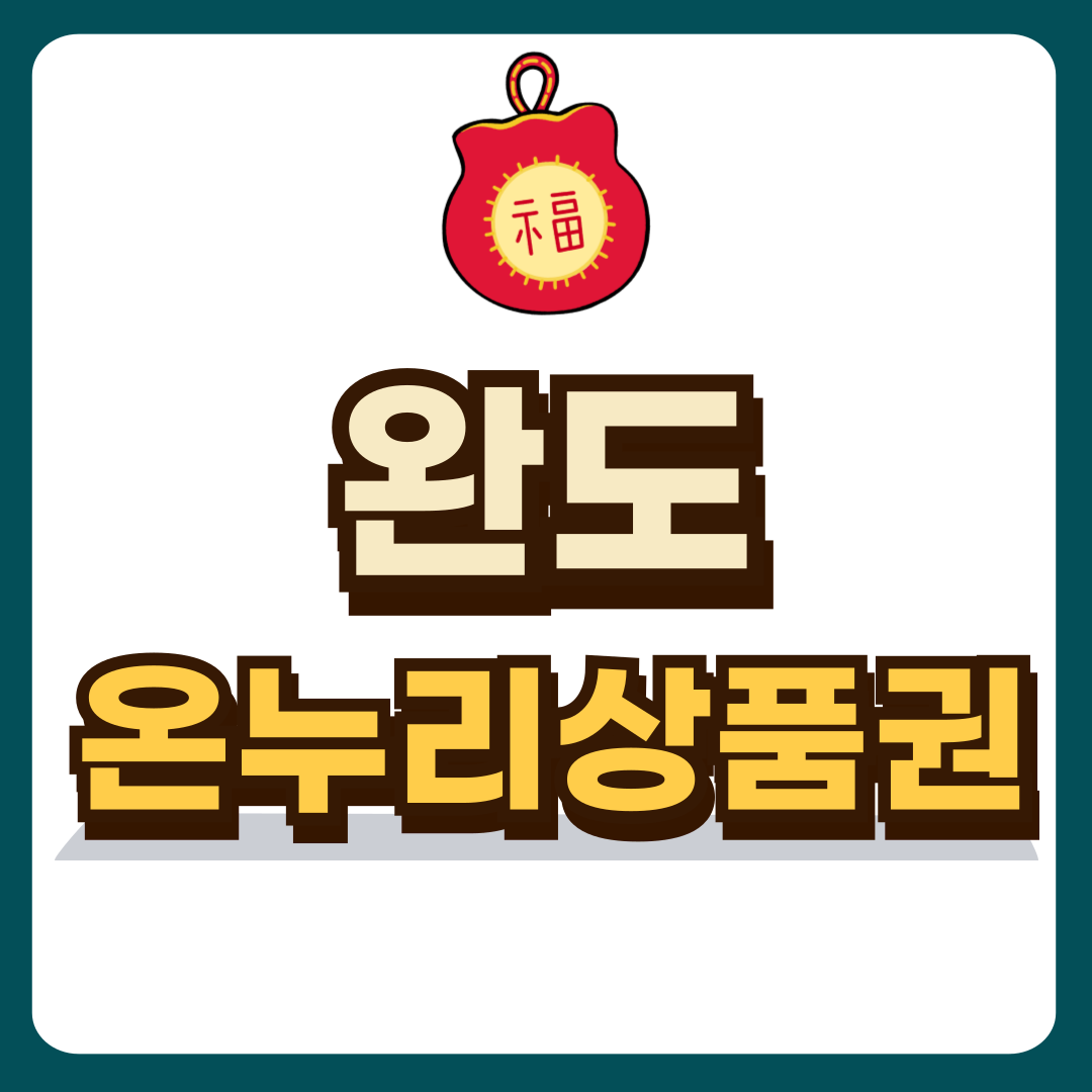 썸네일-입니다.