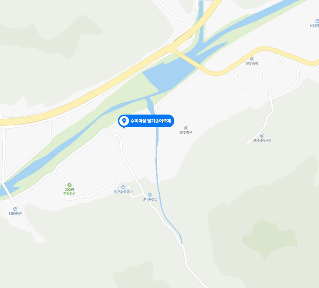 양평딸기송어축제 패키지 프로그램 및 이용요금을 알아봤습니다. 양평은 우리나라에서 물이 맑기로 유명한데 특히 수미마을은 물과 쌀&amp;#44; 365일 축제로 유명합니다. 딸기송어축제는 122일 동안 진행되며 패키지 예약 프로그램도 있으니 참고하시기 바랍니다. 