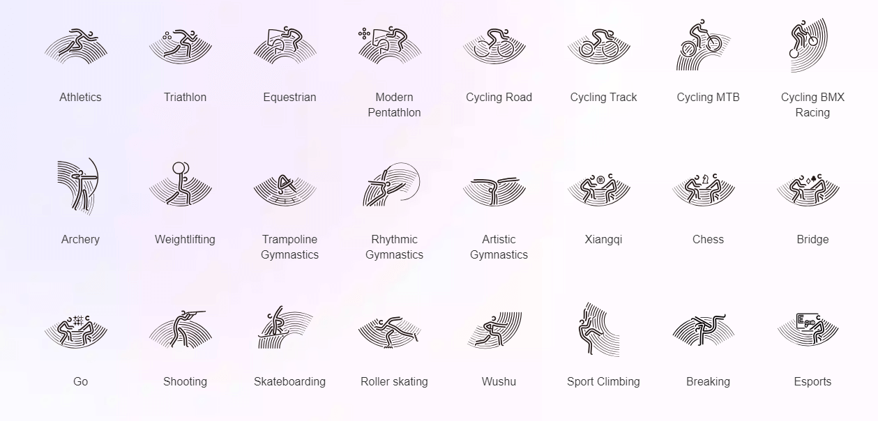 2022-항저우-아시안게임-종목-일정-티켓예매-중계-다시보기