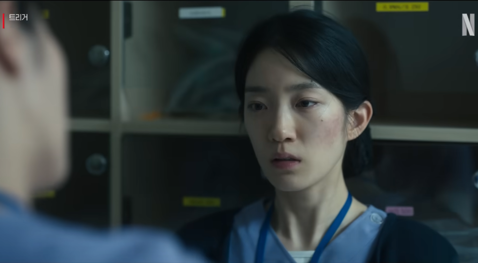 트리거 드라마